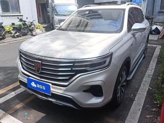 荣威RX5 MAX 1.5T 自动 智驾健康舱版 