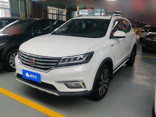 荣威RX5 1.5T 自动 Ali智联网铂金版 