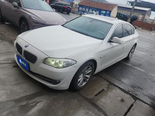 5系 525Li 2.0T 自动 豪华型 