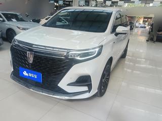 荣威iMAX8 2.0T 自动 Supreme系列至尊版 