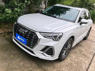 奥迪Q3 1.4T 进取动感型 