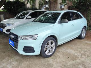 奥迪Q3 1.4T 时尚型 