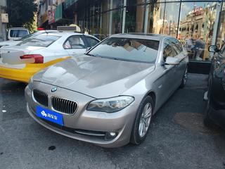 宝马5系 523Li 