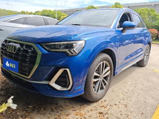 奥迪Q3 1.4T 进取动感型 
