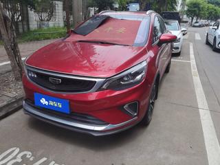 帝豪GS 1.4T 自动 雅 