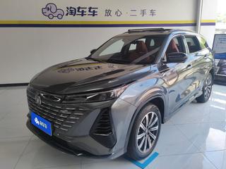 长安CS75 PLUS 第三代冠军版 1.5T 自动 智驾劲航型 