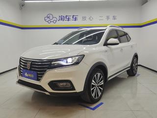 荣威RX5 1.5T 自动 4G互联百万款 