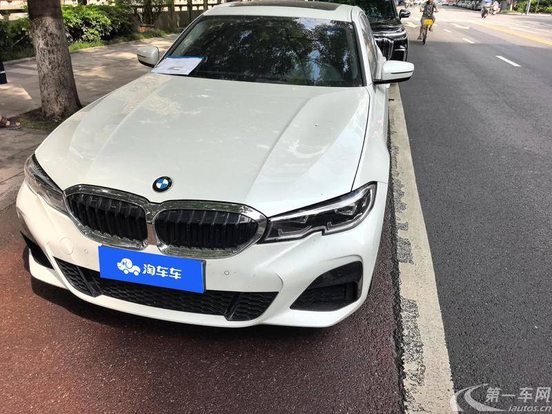 【合肥二手宝马3系