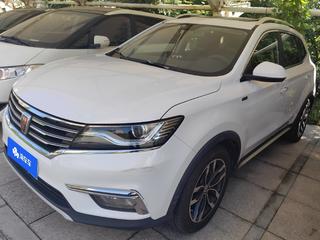 荣威RX5 2.0T 自动 30T互联网智享版 