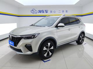 荣威RX5 PLUS 1.5T 自动 Ali国潮荣麟版 