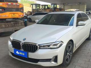 5系 530Li 2.0T 自动 xDrive豪华套装 