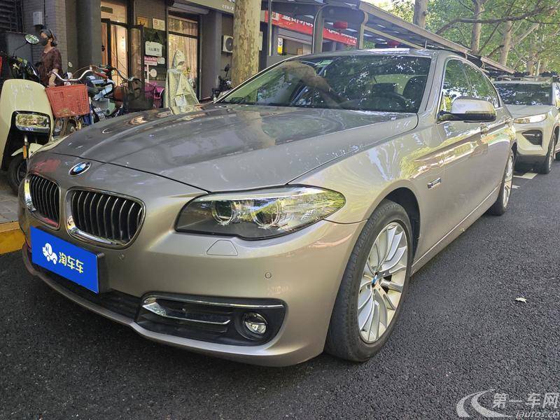 【长春二手宝马5系】宝马5系 530Li 2013款 3.0L 自动 汽油 豪华型
