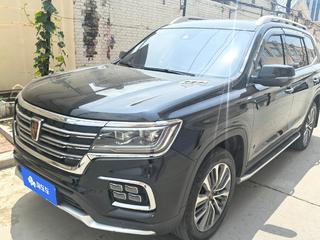 RX8 2.0T 30T智联网至尊版 