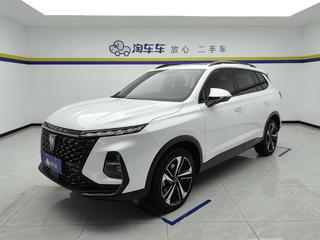 荣威RX5 MAX 1.5T 自动 有为豪华版 
