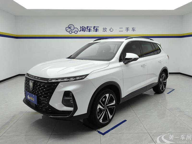 荣威RX5 MAX 2022款 1.5T 自动 有为豪华版 (国Ⅵ) 