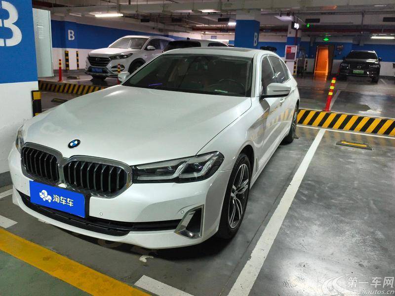 【乌鲁木齐二手宝马5系】宝马5系 530Li 2021款 2.0T 自动 后驱 领先型豪华套装