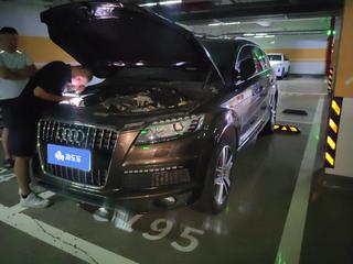 奥迪Q7 3.0T 运动型 