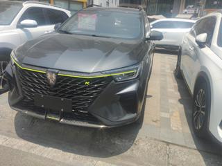 荣威RX5 PLUS 1.5T 自动 国潮智臻版 