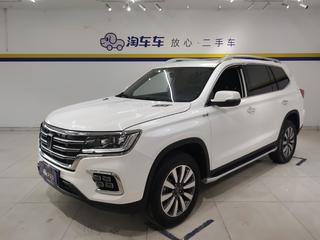 荣威RX8 2.0T 自动 30T超群旗舰版 