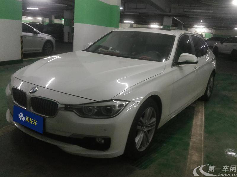【昆明二手宝马3系】宝马3系 318Li 2018款 1.5T 自动 后驱