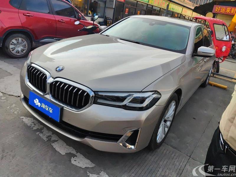【昆明二手宝马5系】宝马5系 530Li 2021款 2.0T 自动 汽油 领先型豪华套装