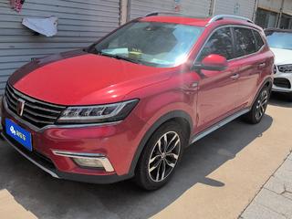 荣威RX5 2.0T 自动 30T互联网智尊版 