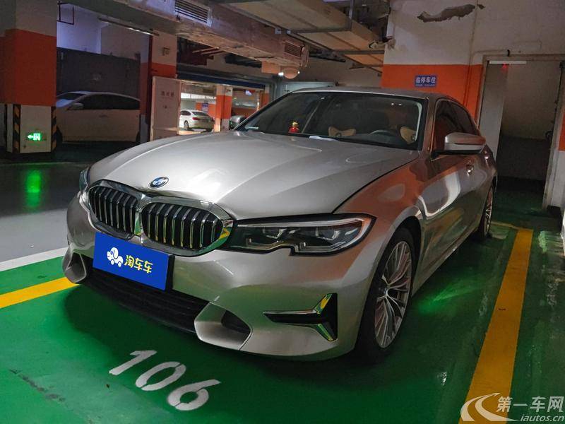 【杭州二手宝马3系