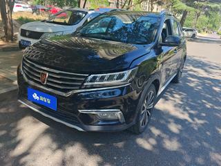 荣威RX5 1.5T 自动 4G互联铂金版 