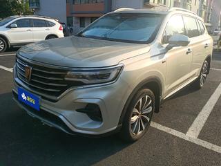 荣威RX5 MAX 1.5T 自动 4G互联豪华版 