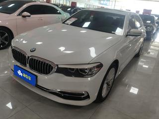 5系 530Li 2.0T 自动 领先型豪华套装改款 