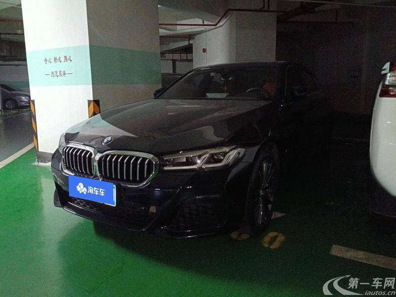 宝马5系 530Li 2023款 2.0T 自动 汽油 领先型M运动套装 (国Ⅵ) 