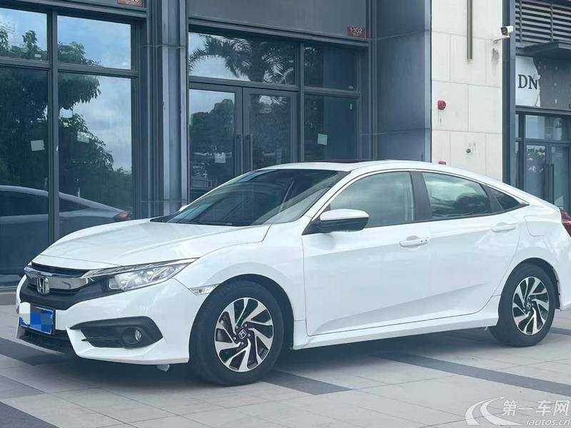 本田思域 2016款 1.5T 自动 豪华版220TURBO (国Ⅴ) 