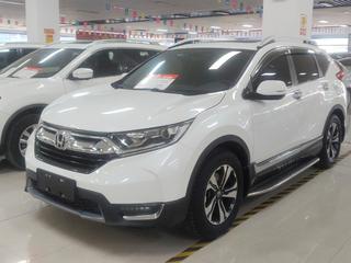 CR-V 1.5T 