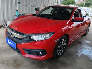 思域 1.5T 豪华版220TURBO 