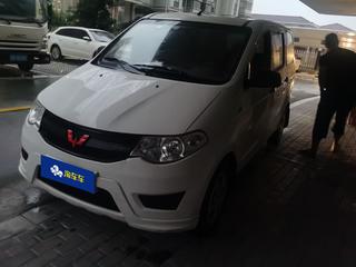 五菱宏光 S 