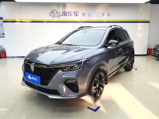 荣威RX5 PLUS 1.5T 自动 Ali国潮荣麟版 