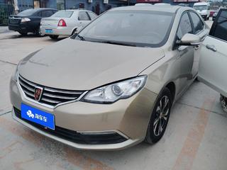 荣威360 1.5L 手动 豪华版 