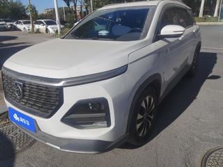 宝骏530 1.5T 自动 尊贵互联型 