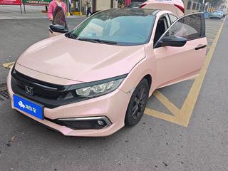 思域 1.5T 劲动版220TURBO 