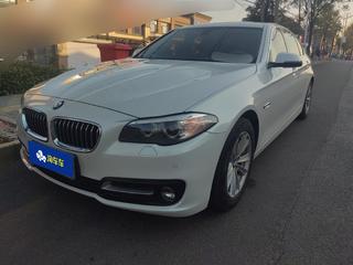 宝马5系 520Li 