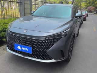 荣威RX5 第三代 1.5T 自动 超感滑屏版 