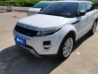 路虎极光 2.0T 耀动版 