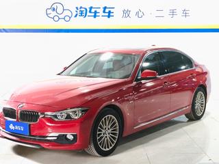 宝马3系 320Li 