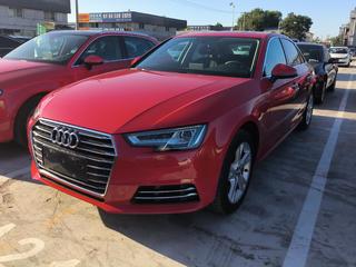 A4L 40TFSI 2.0T 30周年时尚型 