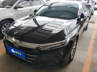 雅阁 1.5T 260TURBO幻夜·尊贵版 