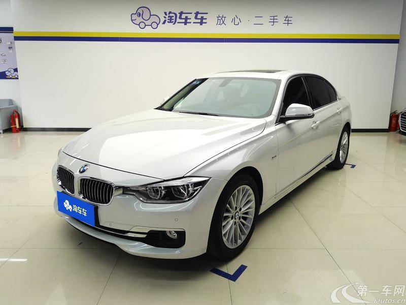 【南通二手宝马3系】宝马3系 320Li 2016款 2.0T 自动 汽油 豪华设计套装