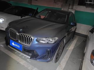 X3 2.0T M运动套装 