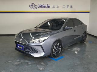 荣威i5 1.5L 自动 尊荣版 