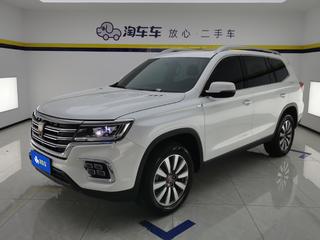 荣威RX8 2.0T 自动 30T超群旗舰版 