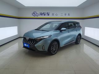 海马7X 1.6T 自动 旗舰型 